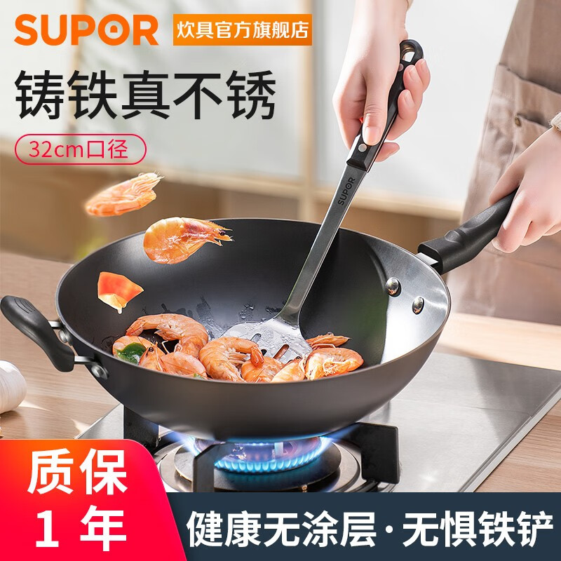 京东家具日用 2020-10-19 - 第24张 | 最新购物优惠券 京东家具日用 2020-10-19 - 第24张 | 最新购物优惠券
