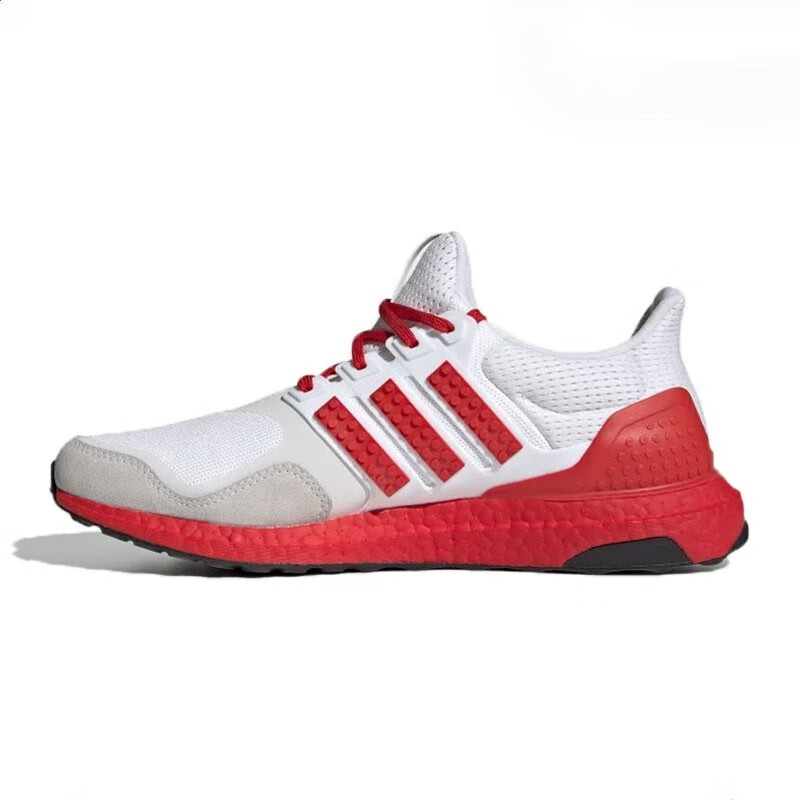 adidas阿迪达斯男子ultraboost dna运动跑步鞋fw8710 h67955 42