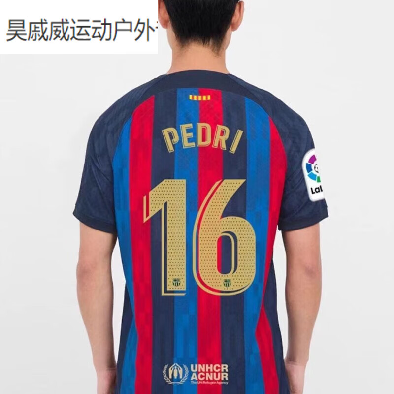 麦磊 *(顶配)2223巴萨主场球员版球衣 梅西球衣 佩德里梅扬球衣的 印西甲大臂章#佩德里16号 S身高165-172体重不超120斤