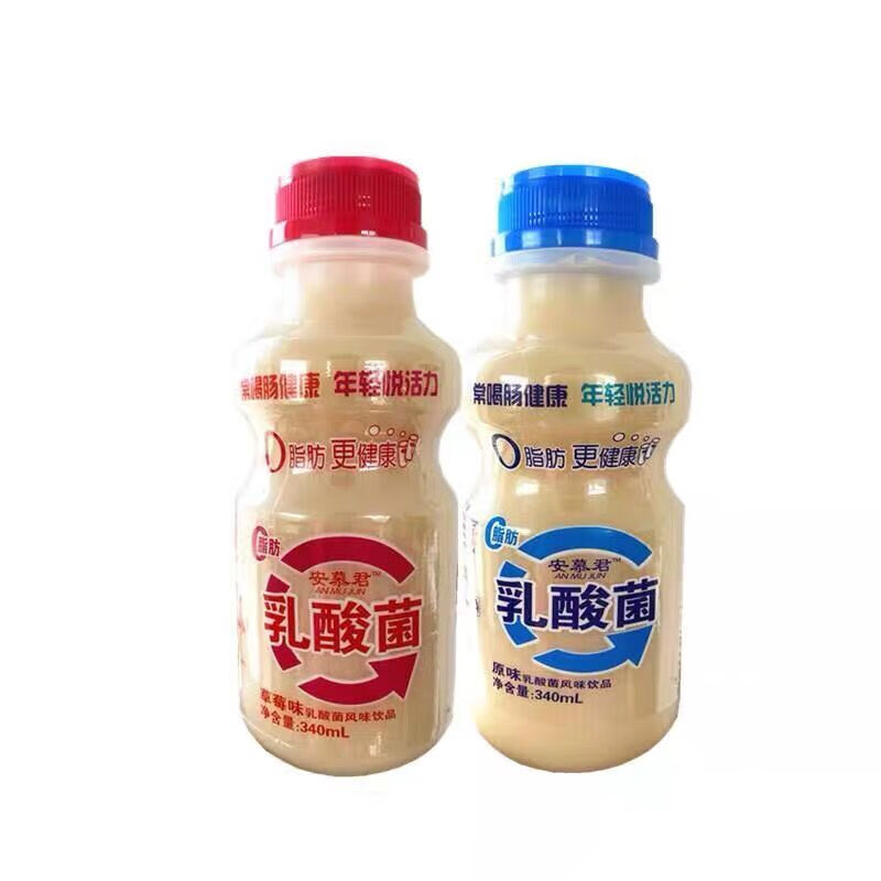 ml*12瓶整箱儿童早餐酸奶牛奶饮料乳酸菌益生菌 【9月新货】原味12瓶