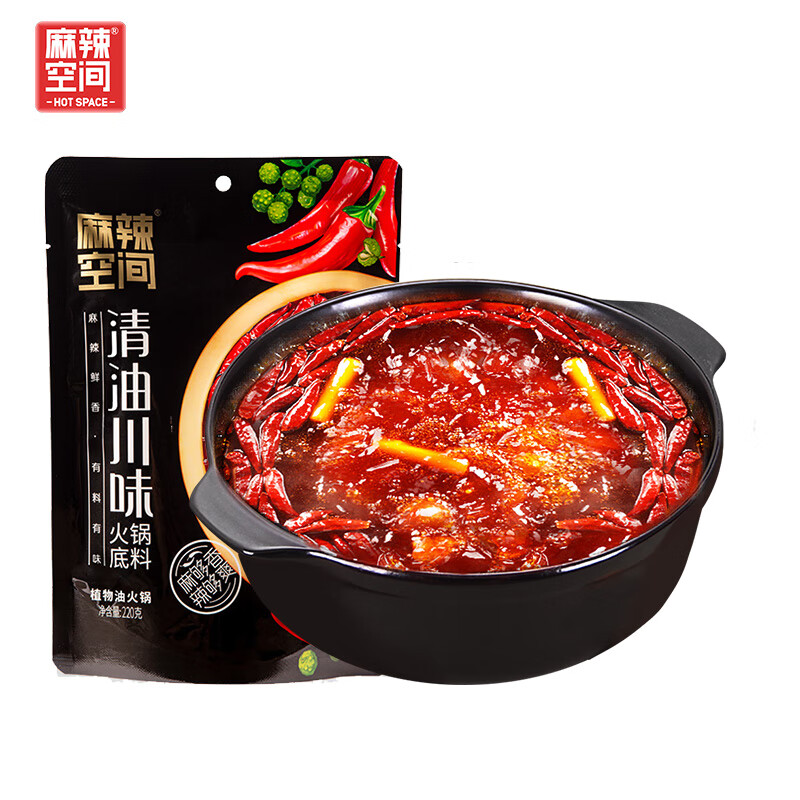 调味品怎么看历史价格走势|调味品价格走势图