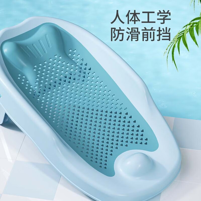 虞冕 嬰兒浴網(wǎng)寶寶沖涼網(wǎng)兜洗澡架新生兒沐浴床浴架浴盆支架嬰兒防滑 蘭色通用型TPE軟膠折疊洗澡架