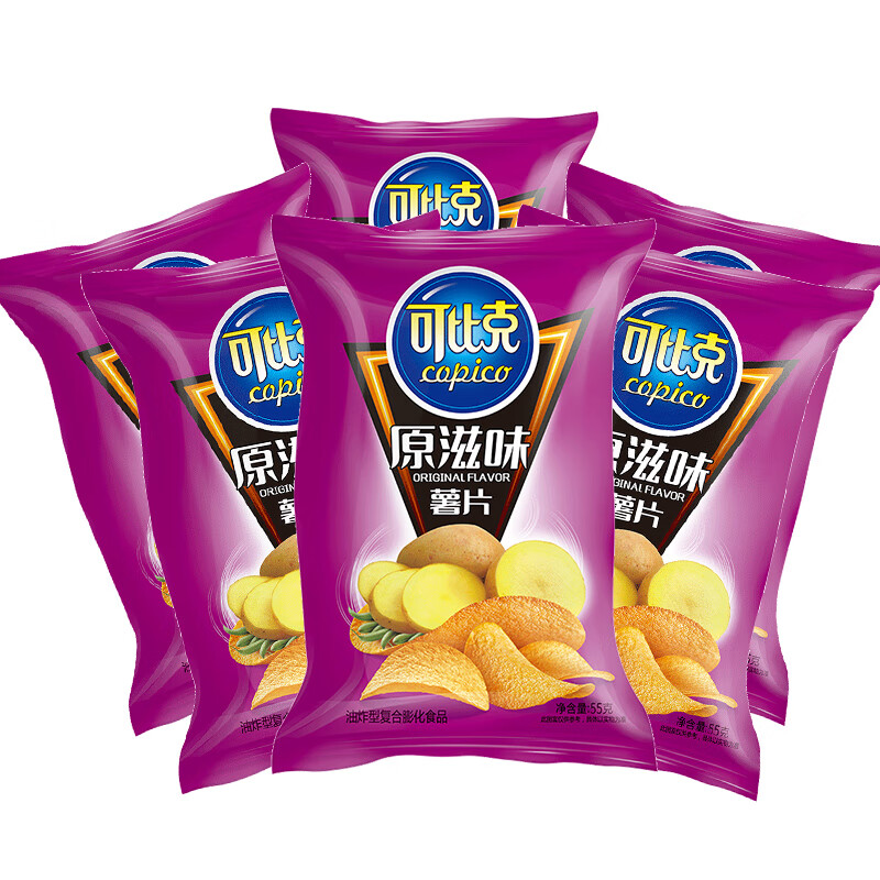 可比克原味薯片55g*6包袋装办公室小吃休闲零食小吃大礼包膨化食品