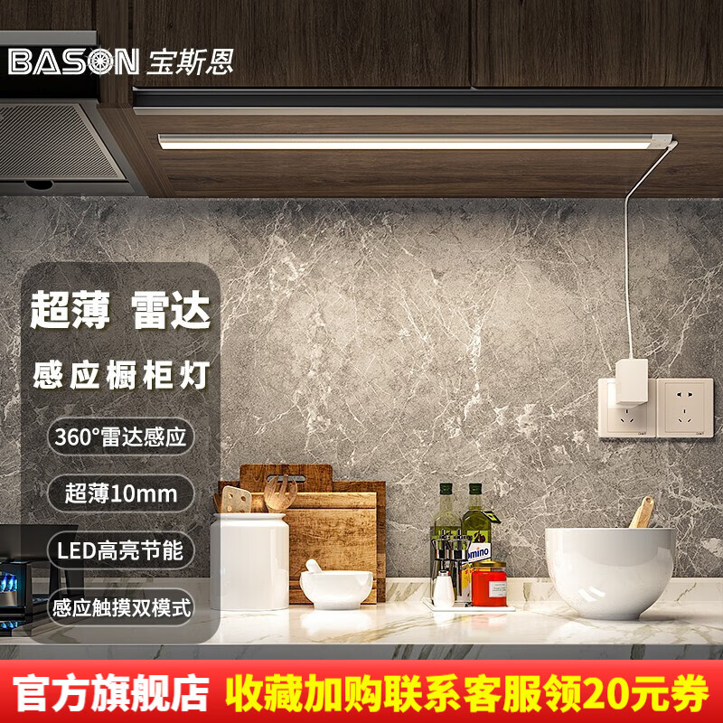 LED灯源品牌推荐及销量分析|那个网站可以看LED灯源历史价格