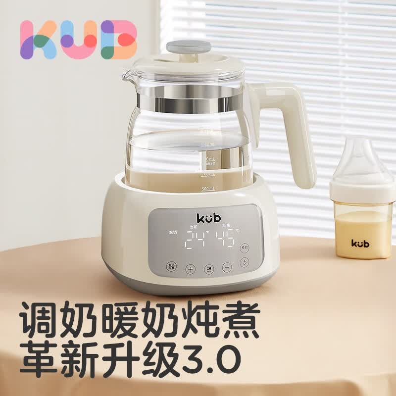 可优比（KUB）恒温调奶器智能全自动冲奶机泡奶粉婴儿玻璃热水壶温奶器 第二代-辛德白1.3L（暖奶+消毒）怎么看?