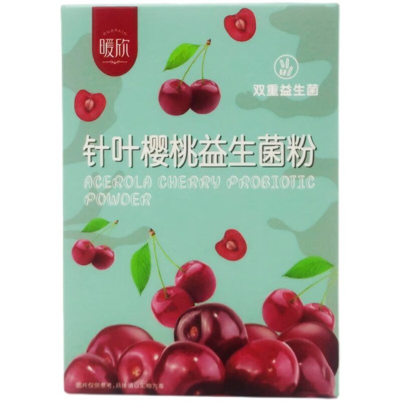 董欣暖欣 儿童益生菌粉 针叶樱桃改善肠道 白色 一盒装