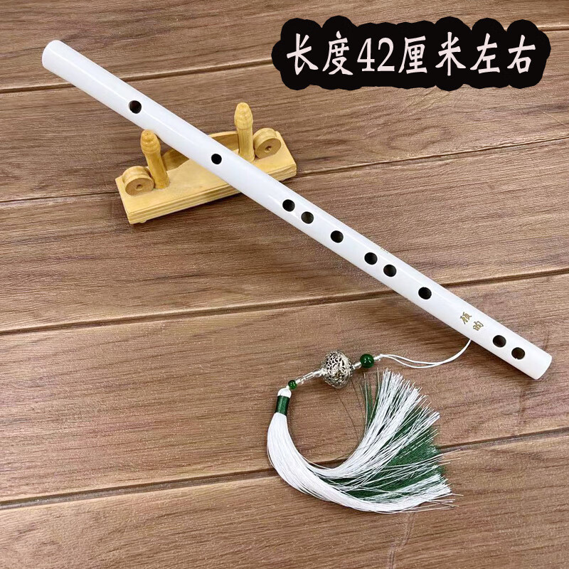 贤怀达saint lipinn古装笛子顾昀白色古风汉服道具表演拍照道具竹笛