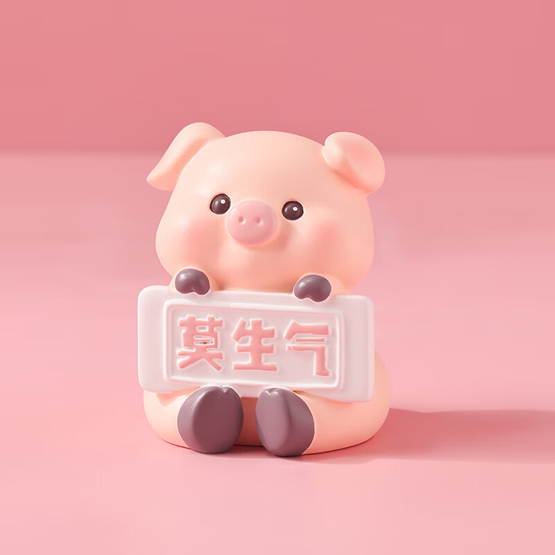 花诗漫生日礼物女生送女友闺蜜伴手礼盒伴娘实用小礼品定制保温杯礼盒女 马克龙流星球神秘礼盒