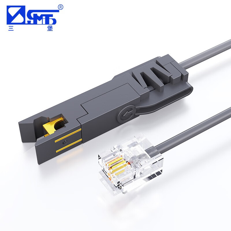 三堡rj11电话头转鸭嘴跳线rj45网络转鸭嘴语音配线架1对110型纯铜电话