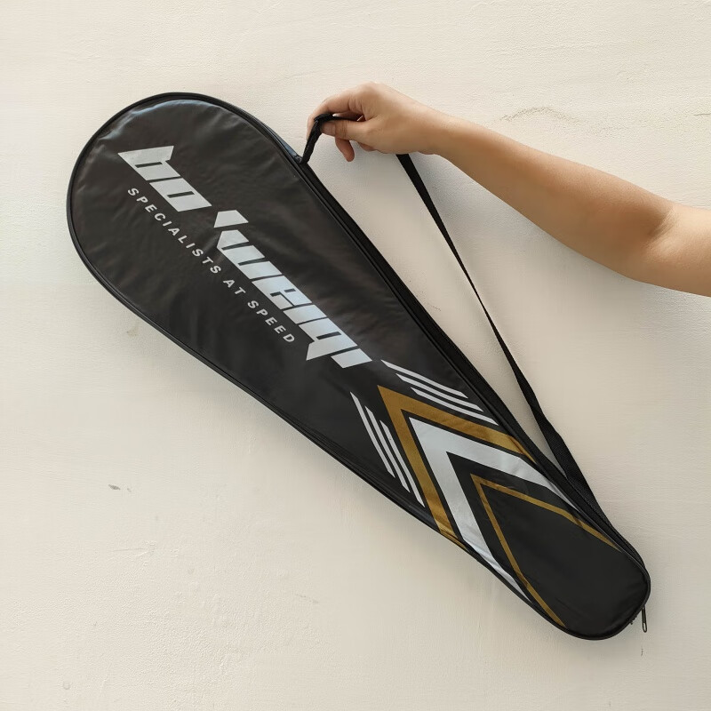 羽毛球拍套保护袋羽毛球拍套袋羽毛球袋子羽毛球拍袋套收纳包羽毛球拍