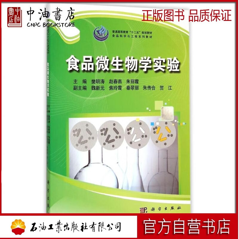 樊丽 相关京东优惠商品推荐降序 价格图片品牌优惠券 虎窝购