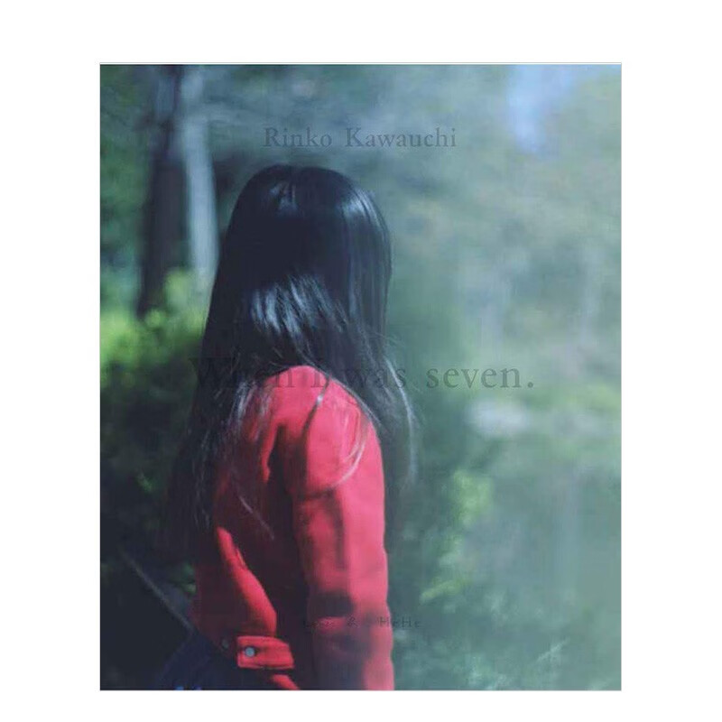 【WH】[订购]川内伦子摄影集：当我七岁时 When I was seven. 川内倫子 ＨｅＨｅ 日本原版进口图书