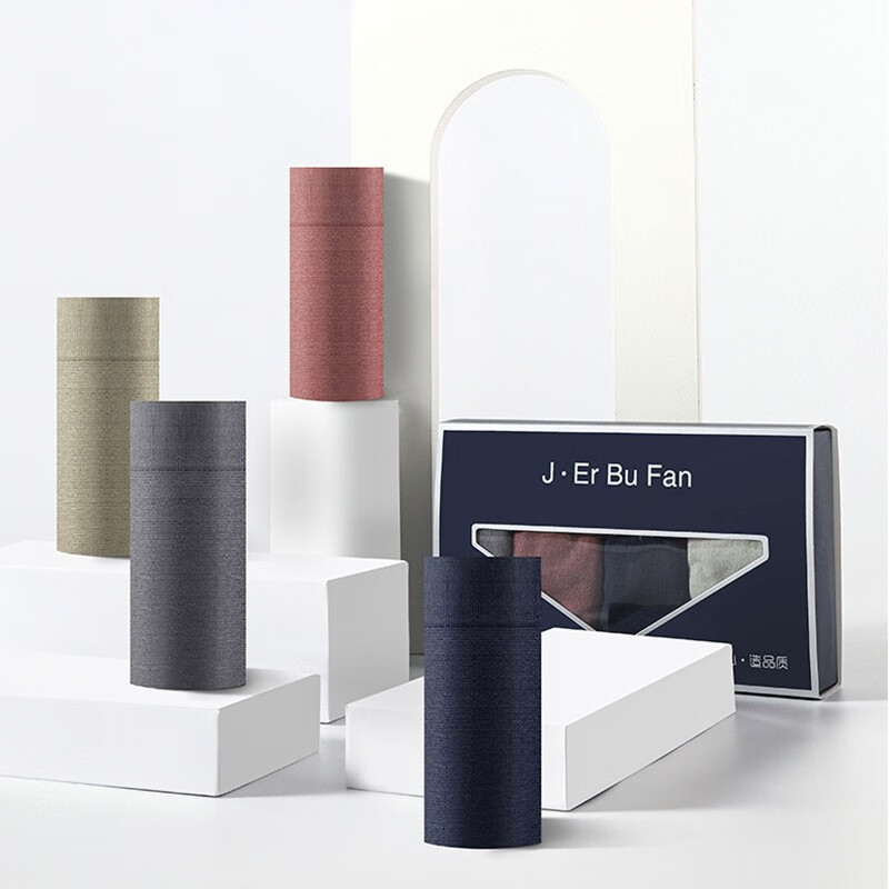 京东热销爆品 2020-08-24 - 第6张 | 最新购物优惠券 京东热销爆品 2020-08-24 - 第6张 | 最新购物优惠券