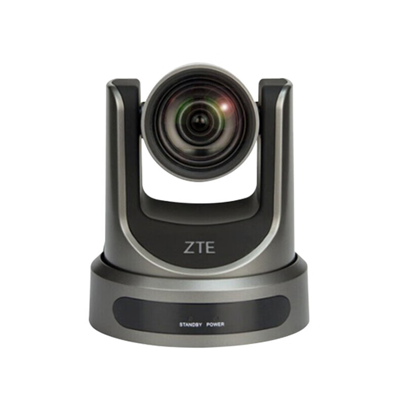 ZTE中兴（ZTE）ZXV10 V212DFC高清摄像机视频会议摄像机