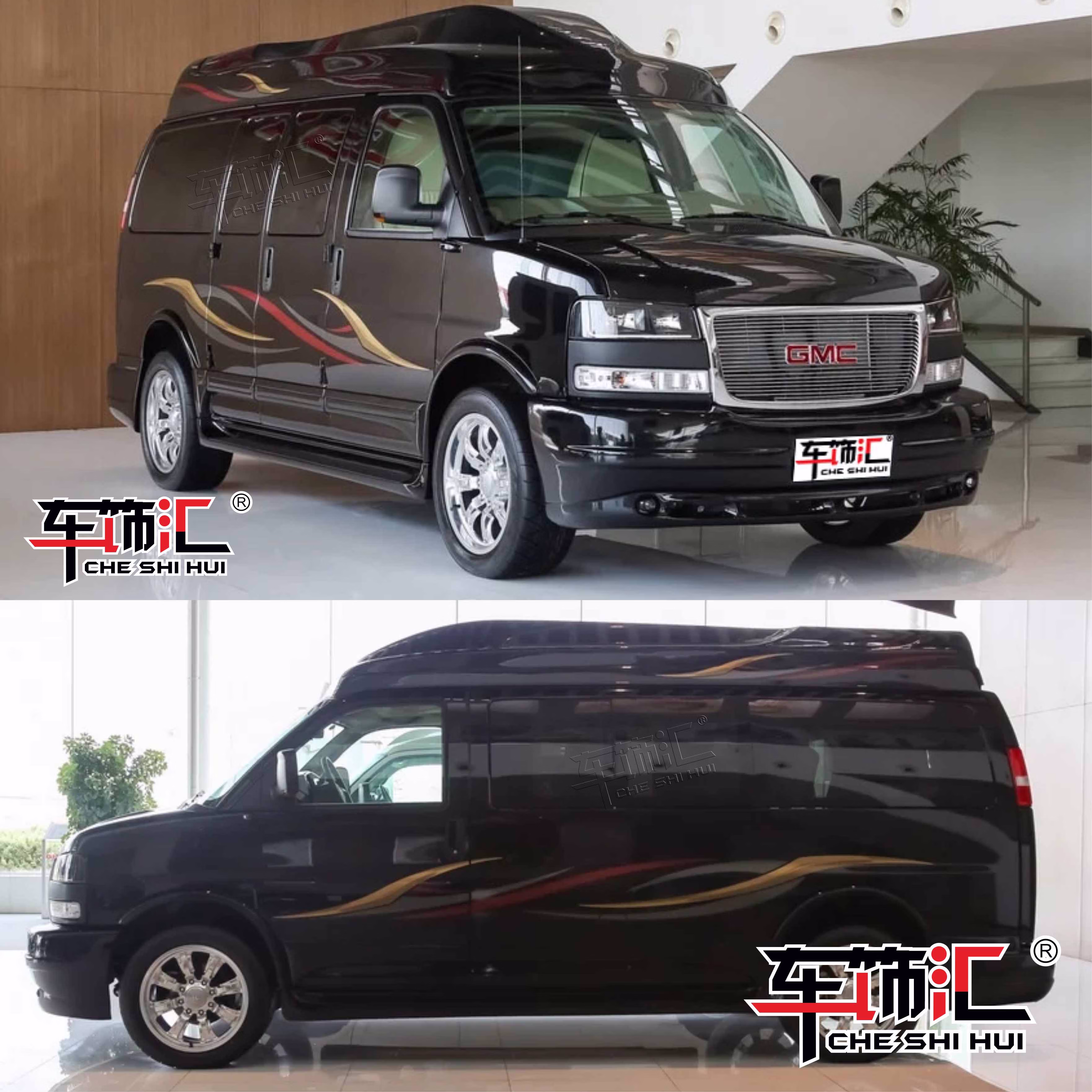 适用于gmc savana商务之星车身彩条拉花 商务车房车汽车贴纸 福特全顺