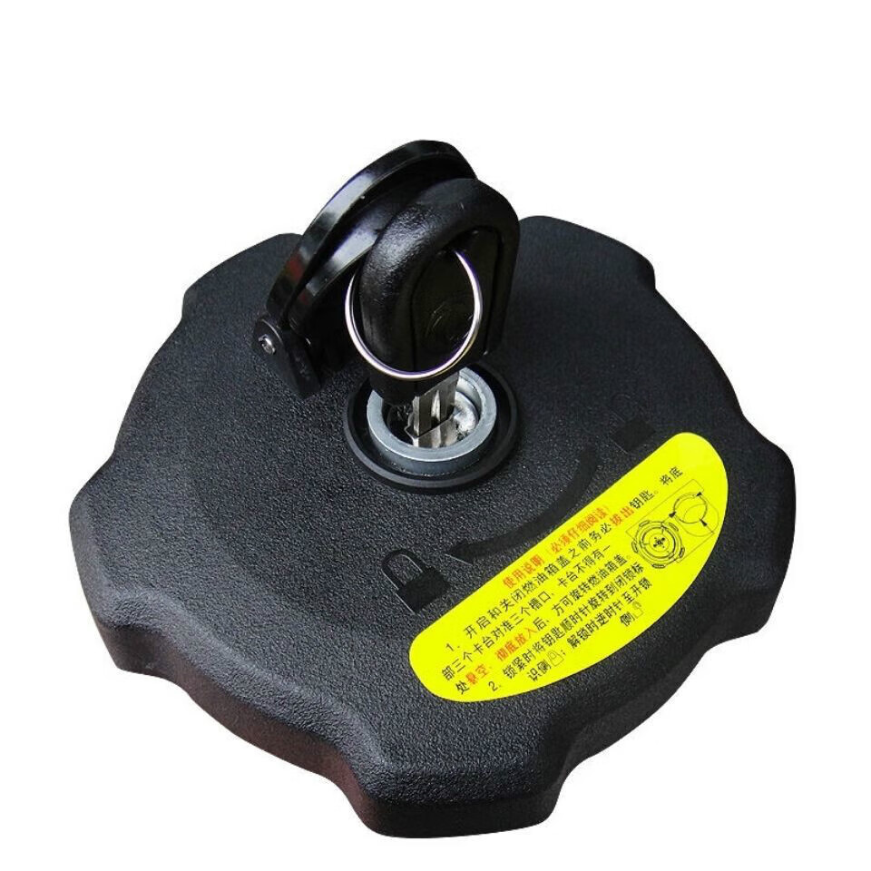 福洛伦东风天龙KL VL KC旗舰KX天锦KR VR大力神货车配件防盗油箱盖天龙厂油箱盖