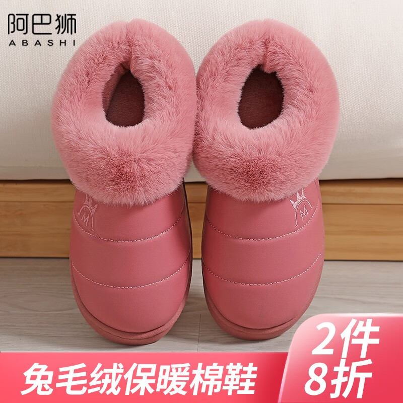 京东美妆穿搭 2020-10-05 - 第15张 | 最新购物优惠券 京东美妆穿搭 2020-10-05 - 第15张 | 最新购物优惠券
