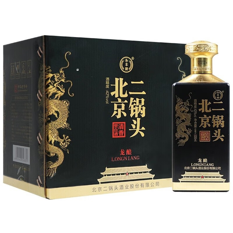 永丰 北京二锅头 清香型白酒 整箱装 永丰 42度龙酿 整箱9瓶