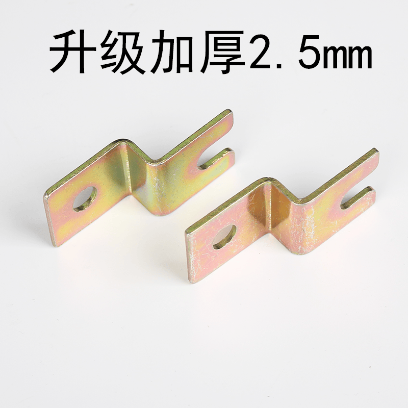 恩宝乐消毒柜壁挂式康星消毒碗柜康宝配件挂钩挂片膨胀螺丝挂件挂架