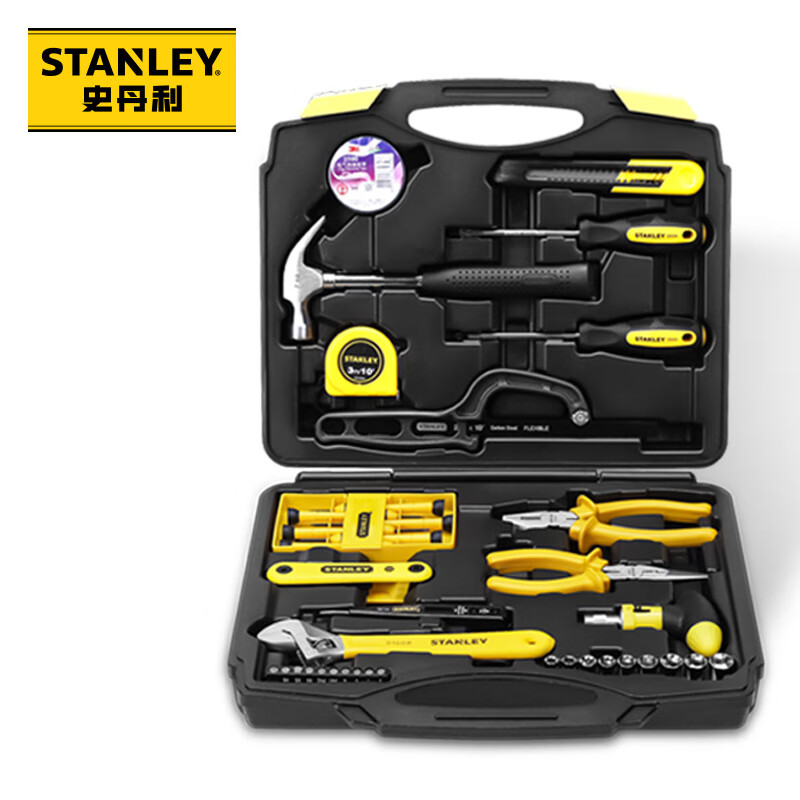史丹利（Stanley）45件套家用工具箱套装 多功能手动工具箱 组套工具 五金工具组合套装MC-045
