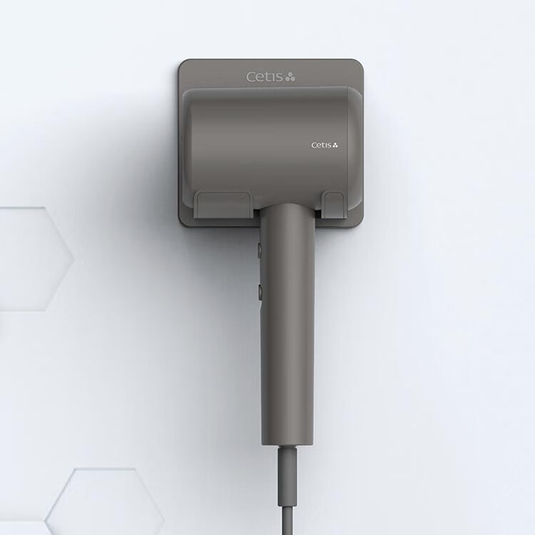 美爵信达电吹风高速负离子全季酒店可挂壁可收纳干发器 深空灰挂壁