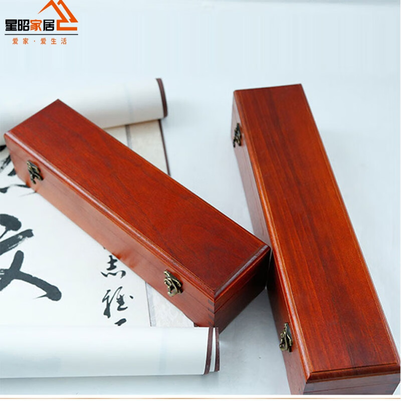 装画盒锦盒书画盒锦盒字画盒收纳字画收藏盒装画的收纳盒家谱樟木盒子