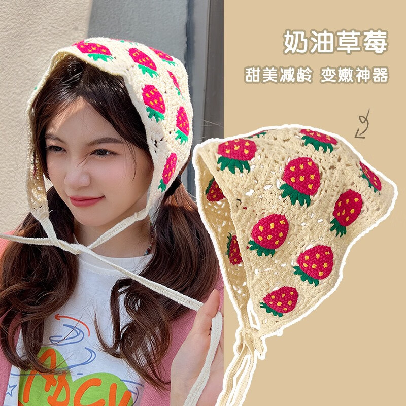 橦舟渡多巴胺头巾ins风甜美可爱风针织三角头巾包发带女出游拍照头发