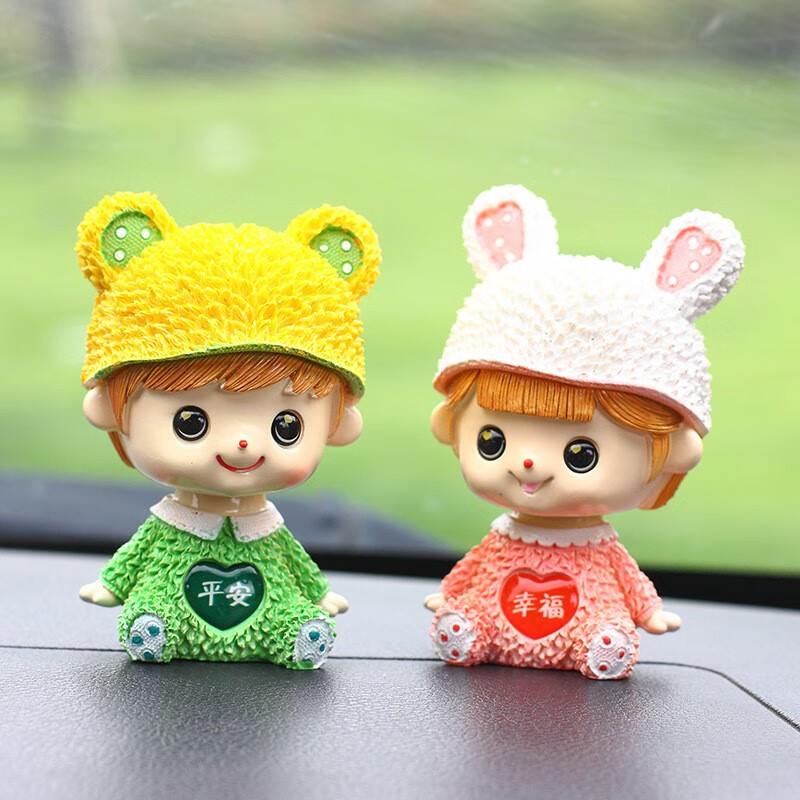 脘铼卡通汽可爱0xqnco 幸福平头娃娃车摆摆件内装车摇饰品创意桌 福摇
