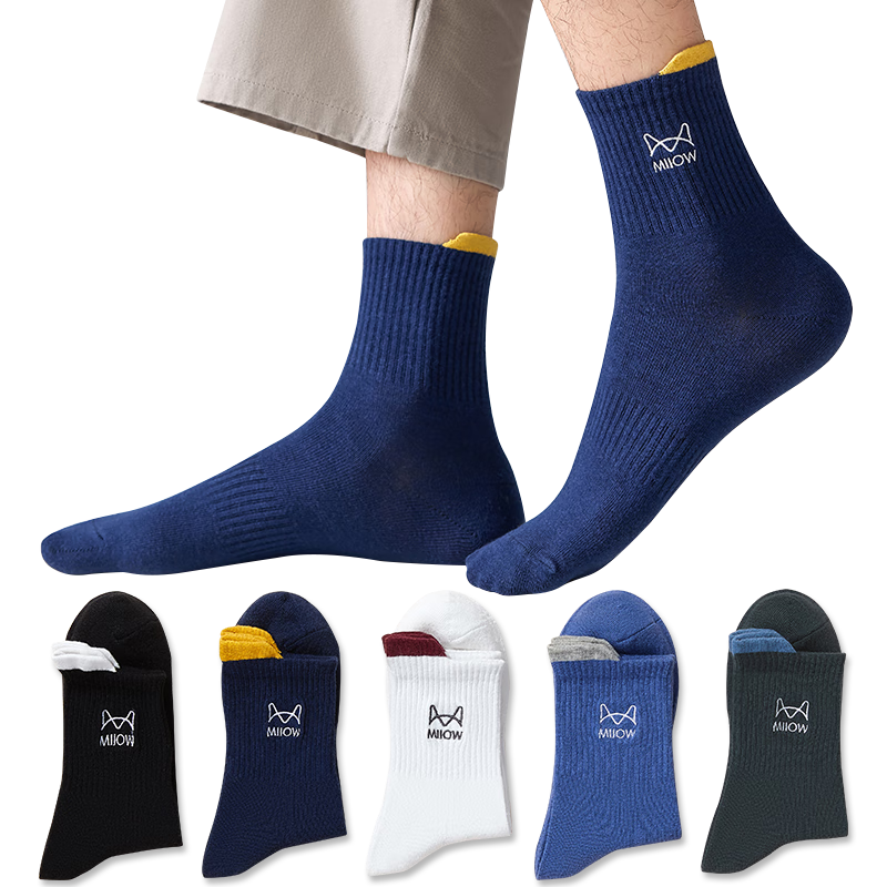 ڲè5˫װʿͲﶬͲ˶ 29.61Ԫ()