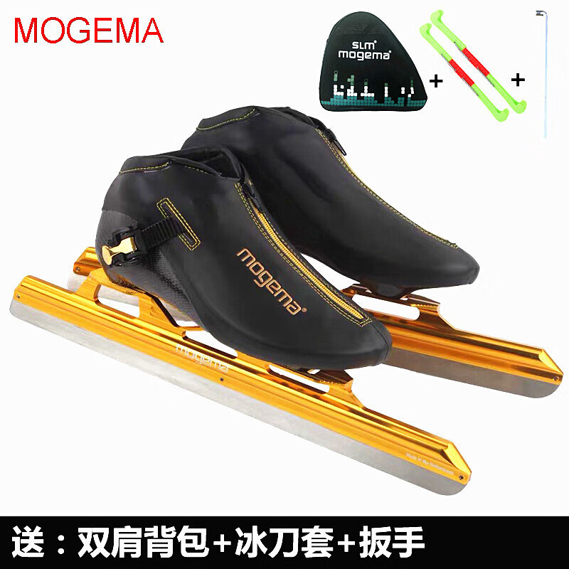 mogema MOGEMA碳纤维防水冰刀鞋速滑成人专业竞速鞋大道脱位赛刀鞋 已开好刃—定位大道黑金色 36