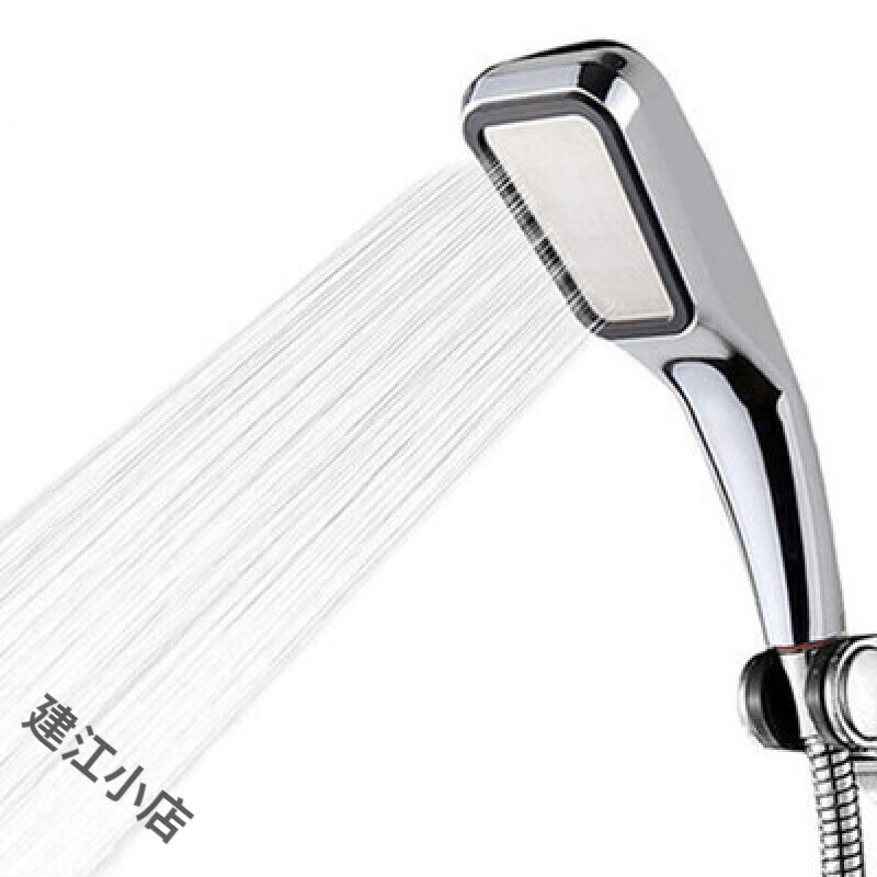 海爾/美的/萬和電熱水器蓮蓬頭套裝通用配件手持塑料花灑噴頭淋浴 300孔單頭一個