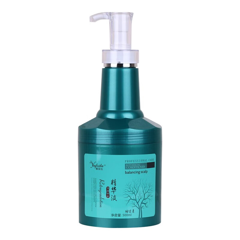 雅菲拉精华液护发素回生素洗发水头发护理修复受损补水免蒸发 1瓶洗发