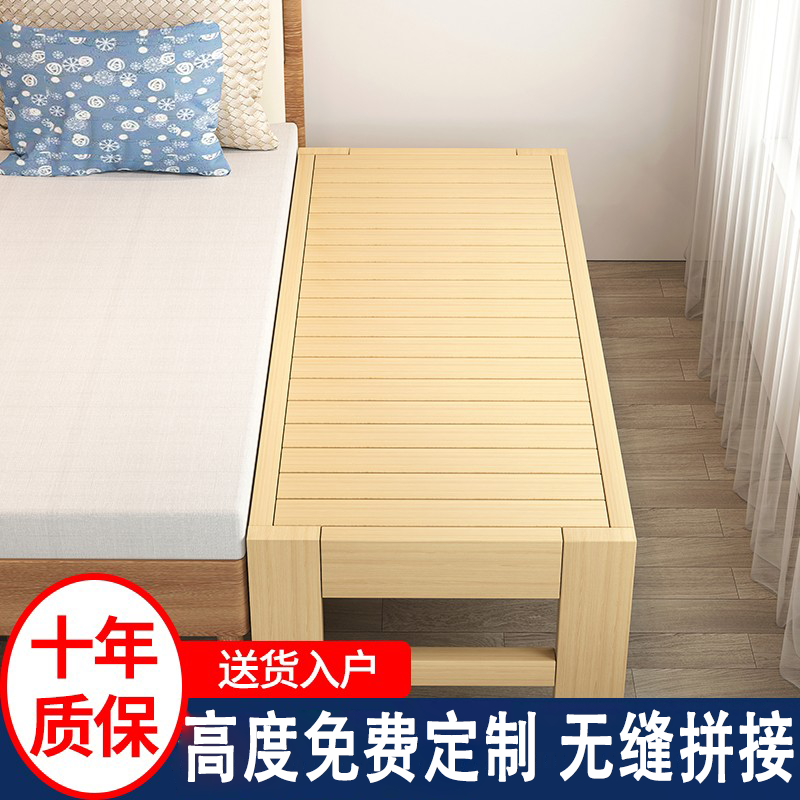 手机上怎么查实木床京东历史价格|实木床价格走势