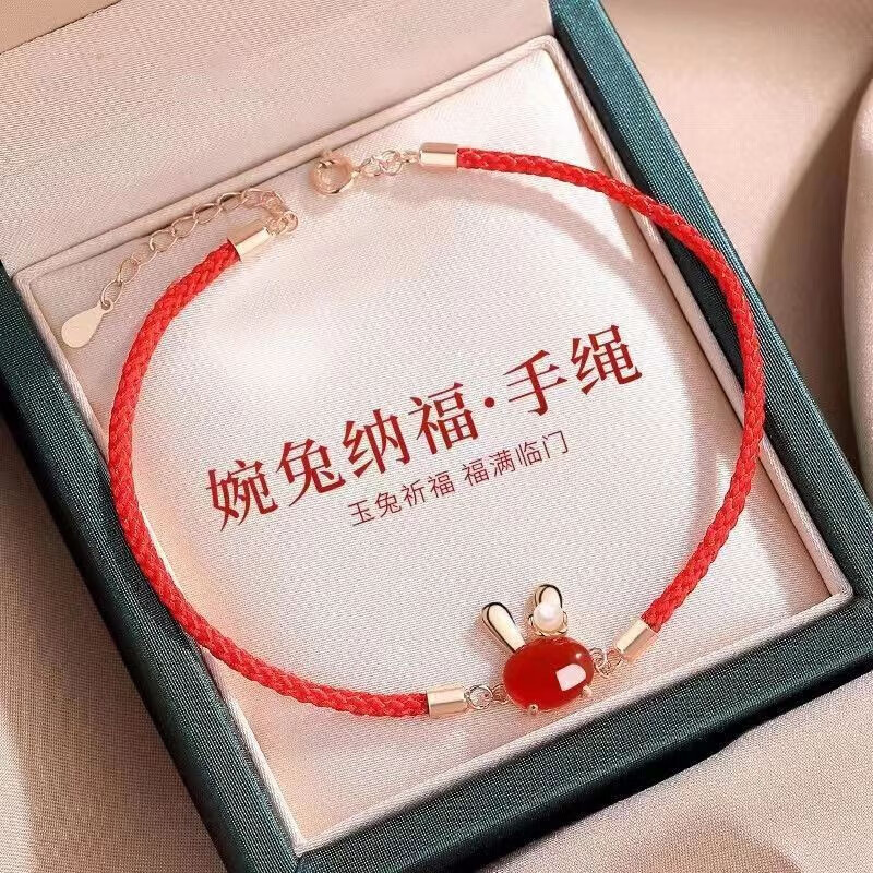 手链和脚链商品的吸引力与价格走势|查找手链脚链历史价格