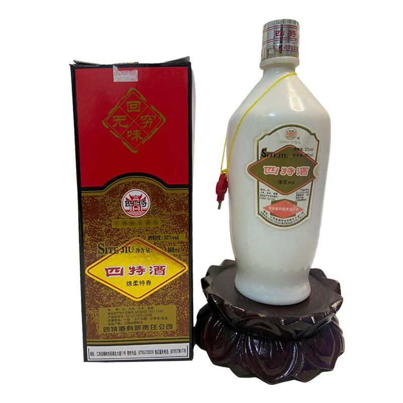 四特酒2010年特香型52度480ml单瓶
