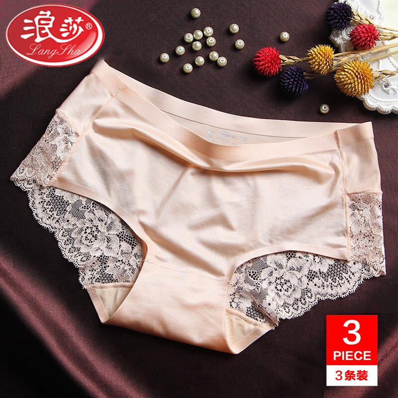 京东美妆穿搭 2023-11-29 - 第30张 | 最新购物优惠券 京东美妆穿搭 2023-11-29 - 第30张 | 最新购物优惠券