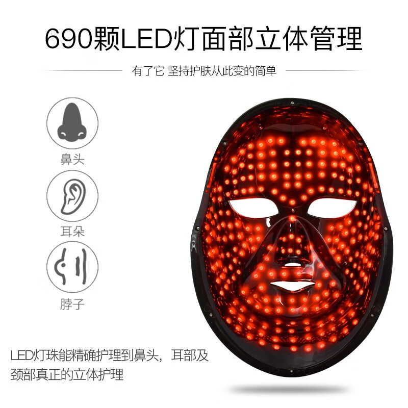 SHENDIAOSD-FY2C美容仪如何呢？好在哪里？一文弄懂-图片8