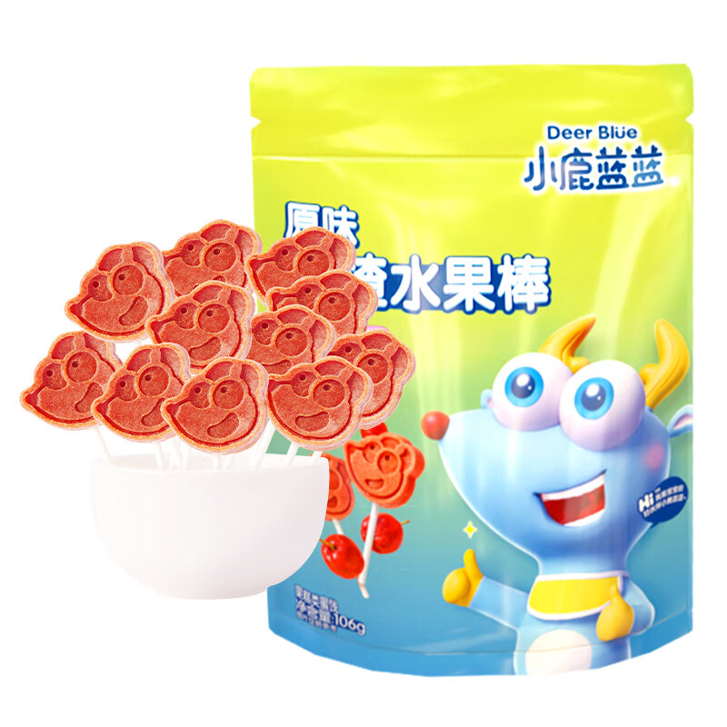 京东母婴玩具 2023-09-27 - 第23张  | 最新购物优惠券