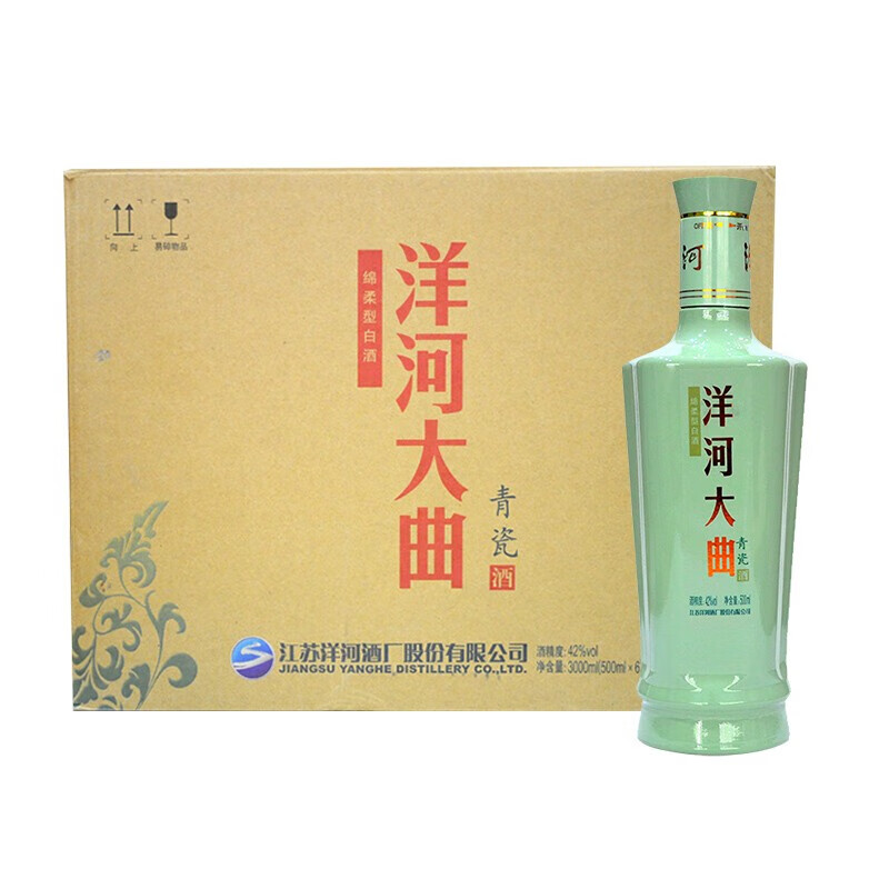 洋河大曲 青瓷 绵柔浓香型 白酒 42度500ml整箱装*6瓶