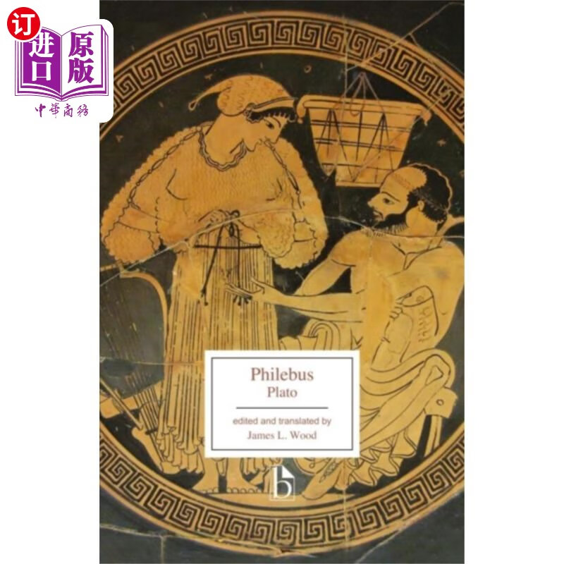 海外直订Philebus 菲勒布斯