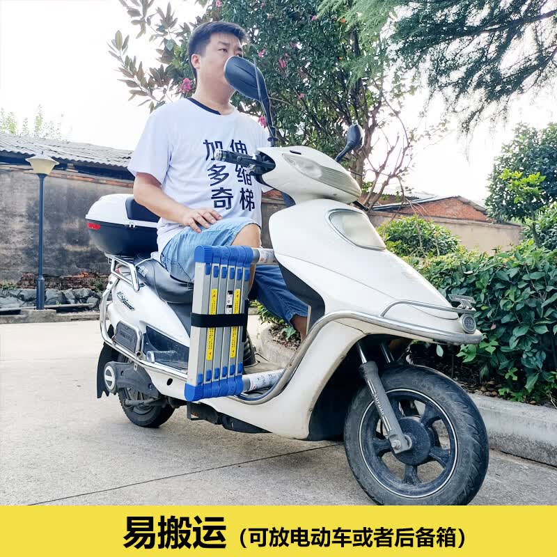 加厚带电线杆圆形垫圈折叠升降铝合金梯子单面伸缩便携