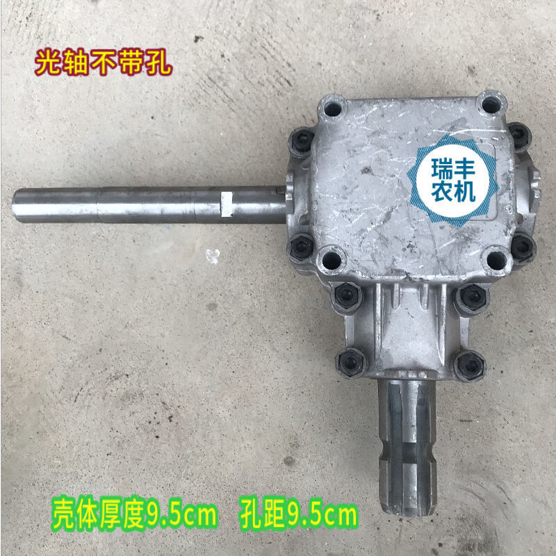 何健弓撒化肥机器农用大型撒肥机配件撒粪机扬粪机铝合金变速箱 后置