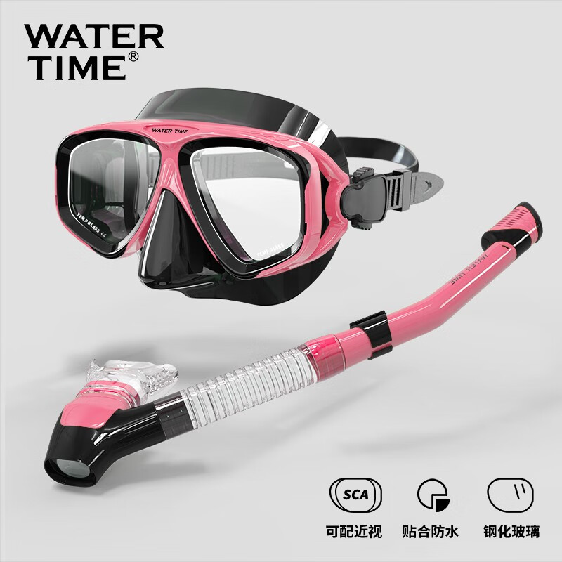 使用后评测WATERTIME浮潜面罩测评好不好，告知两周经验分享