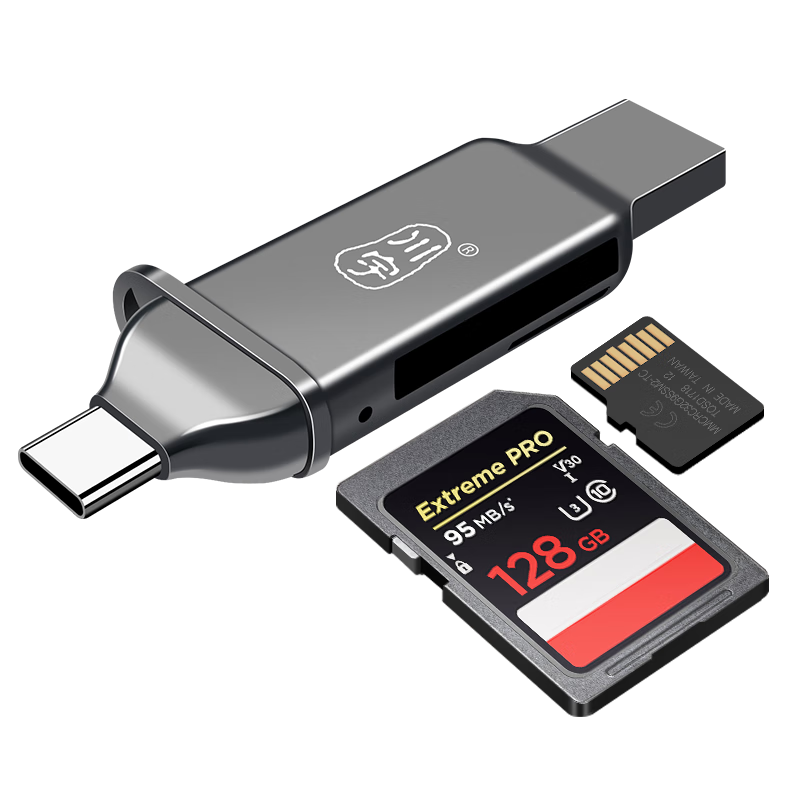 川宇 USB3.1高速多功能合一OTG手机读卡器 支持SD/TF单反相机行车记录仪存储内存卡 Type-C读卡器 锌合金