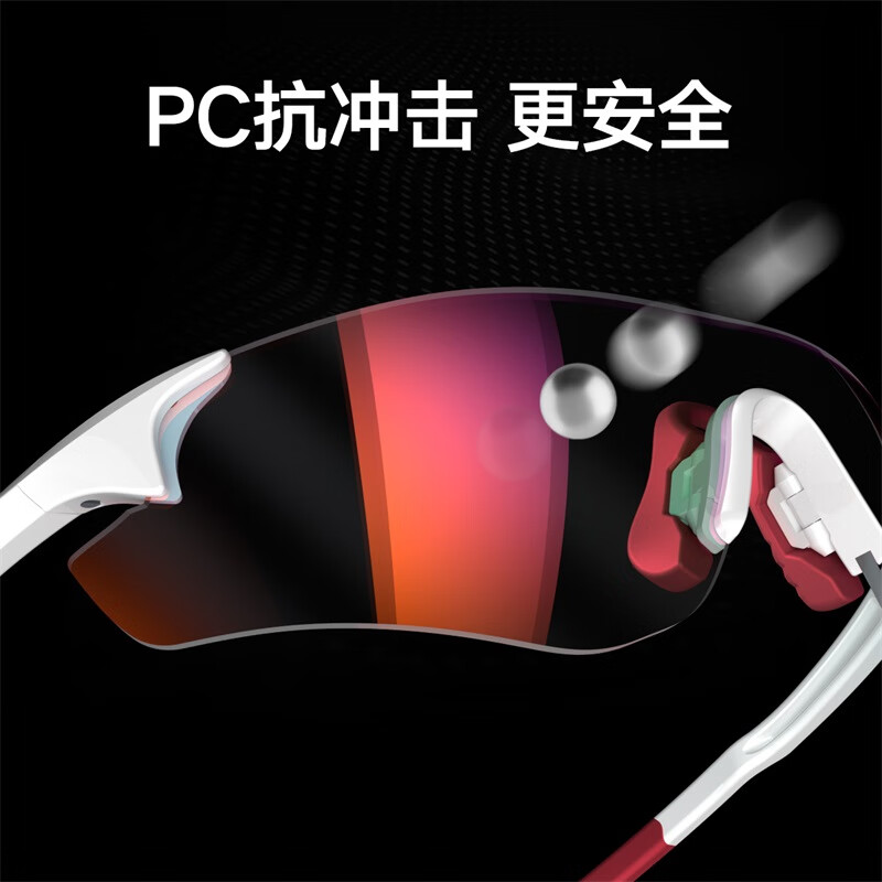 高特户外运动太阳镜跑步马拉松专业跑步眼镜女遮阳防晒防脱落骑行镜男 GT67008-C252黑框黑红膜