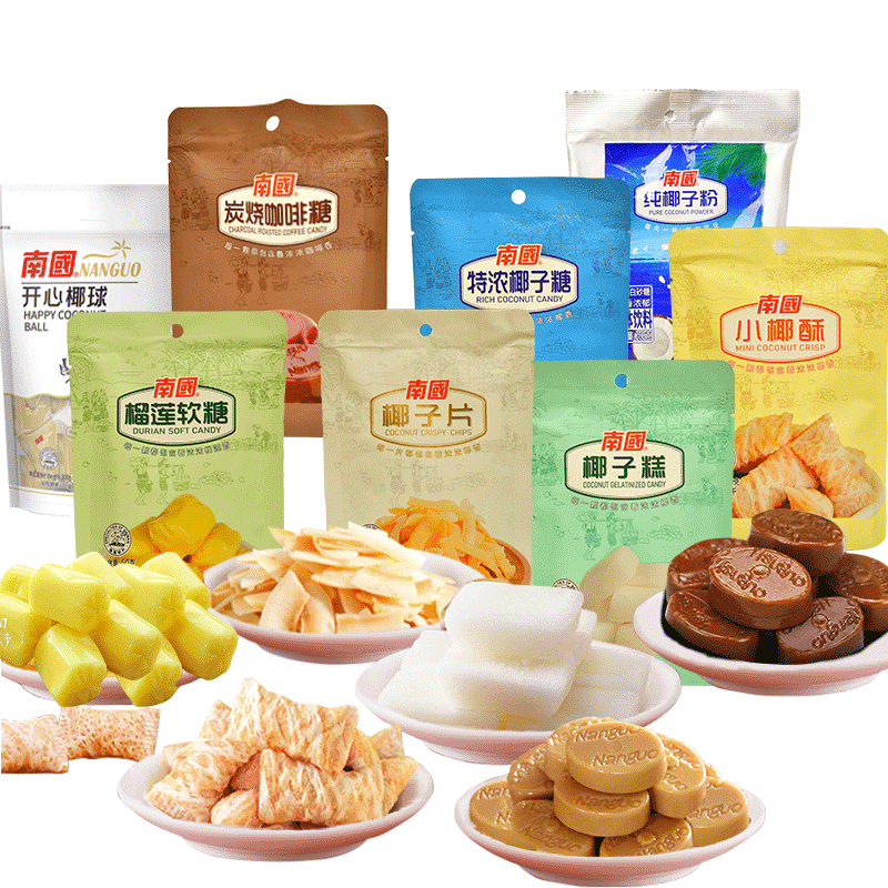 南国品牌椰子粉椰子片椰子糖等多款热带水果口味糖果大礼包