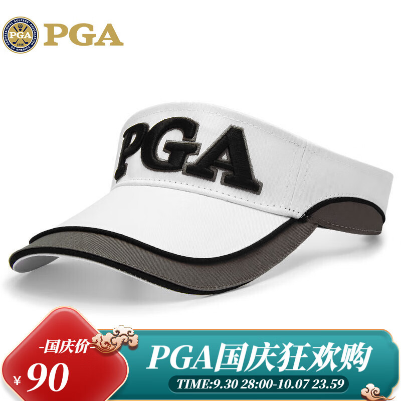 PGA 高尔夫球帽 男士无顶透气帽子 吸汗内里 防晒遮阳 可调节 PGA 205002-白深灰色