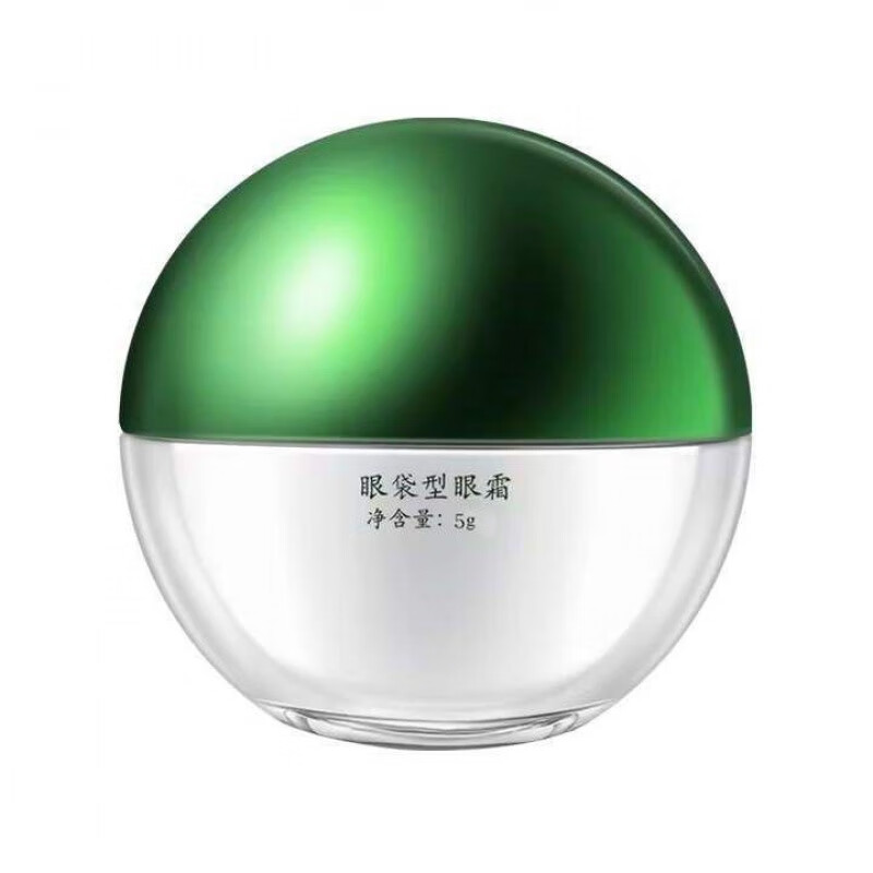 马应龙八宝 眼袋型眼霜15g 马应龙眼霜男女士改善眼袋眼部浮肿化黑