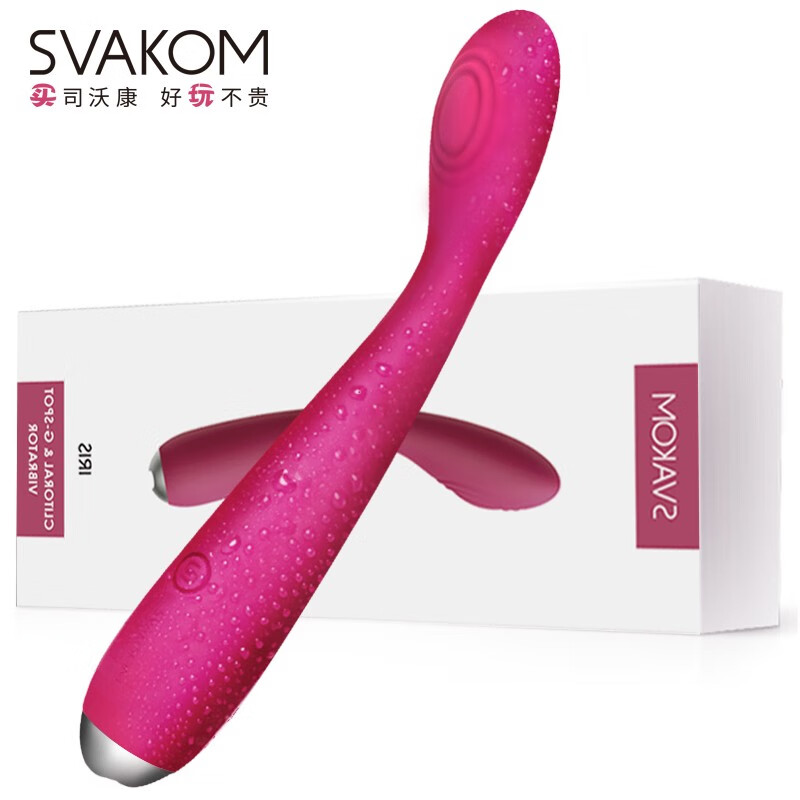 SVAKOMG点震动棒-高性价比品质保障