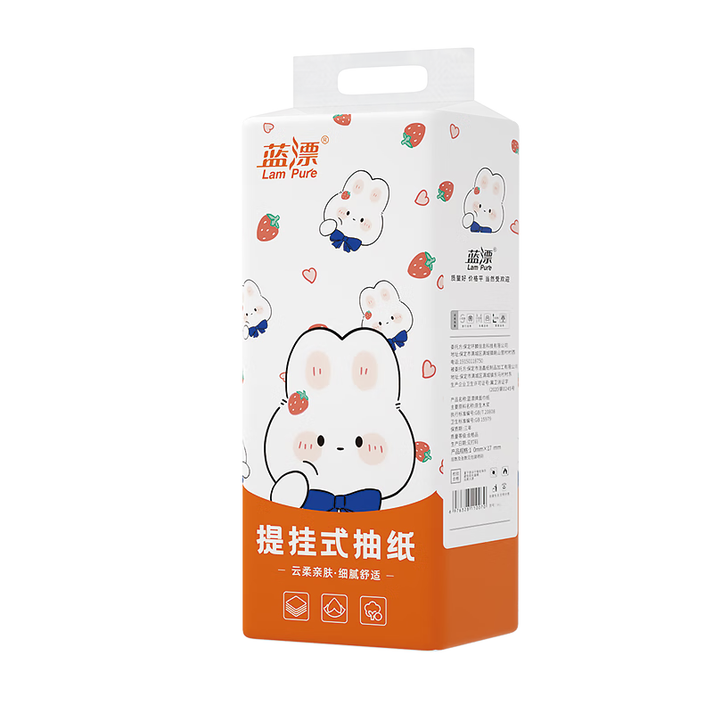 蓝漂（Lam pure）玩偶猫系列悬挂式抽取卫生纸纸巾厕所抽纸D 1提*1280张4层加厚